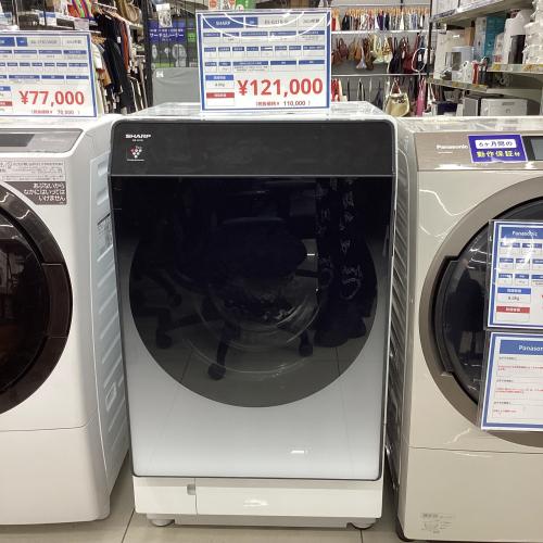 トレファクブログ画像2