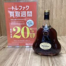 トレファク足立扇店ブログ