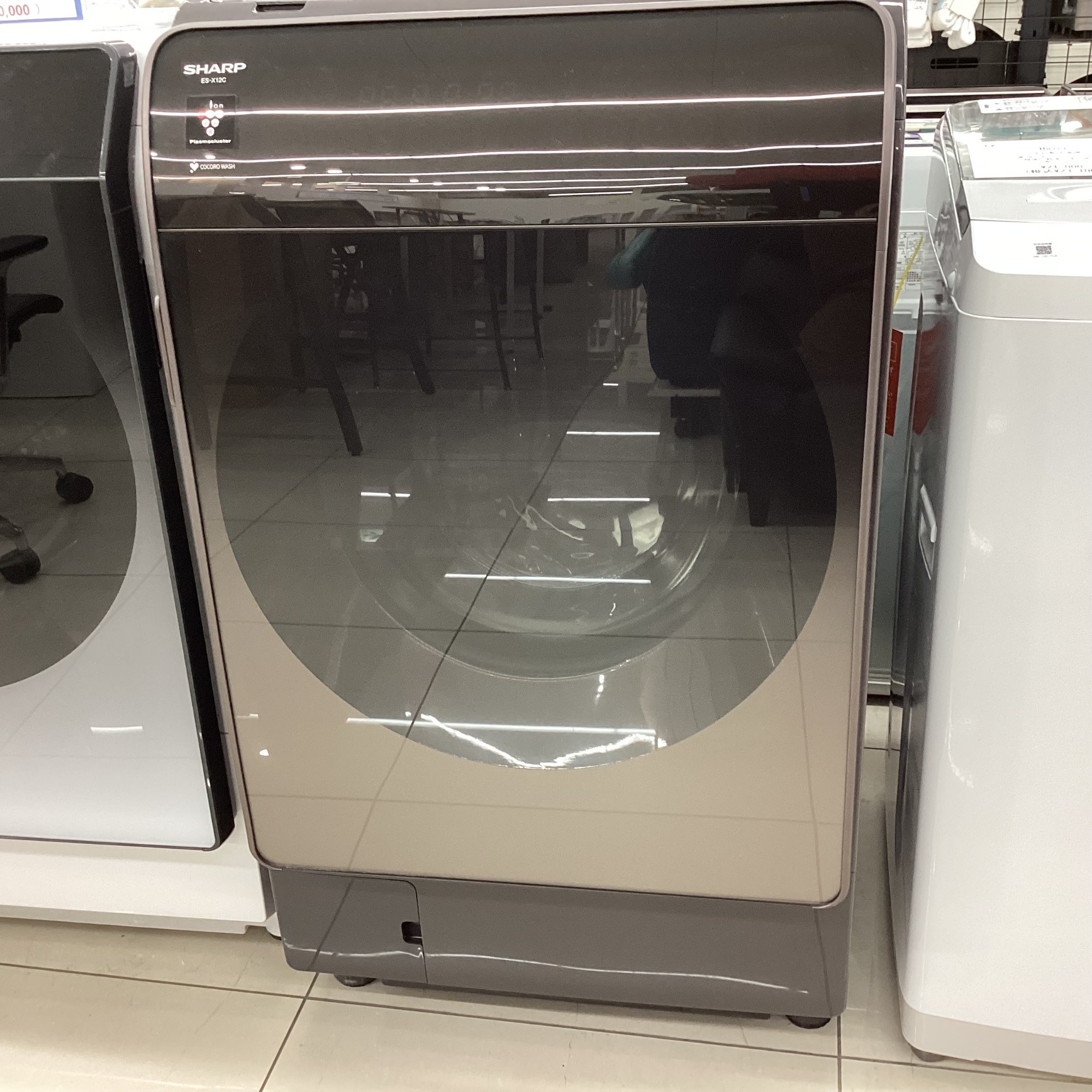 2024年製ES-X12C-TR 未使用品 2024年製ES-X12C-TR 未使用品 SHARP（シャープ） プラズマ