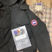 トレファク足立扇店ブログ