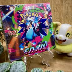 トレファク足立扇店ブログ