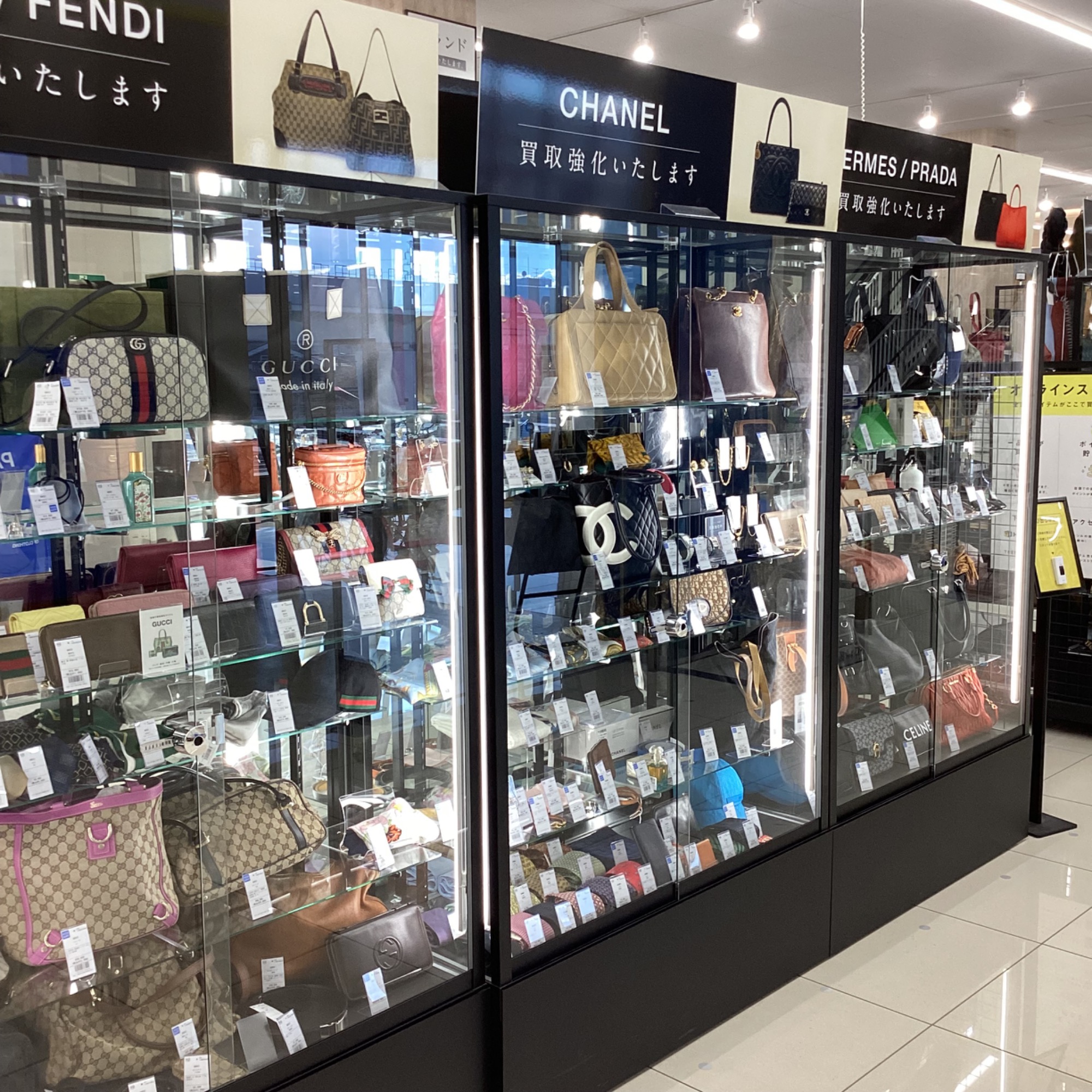 CHANEL（シャネル）の チェーンネックレスが入荷いたしました！｜2025