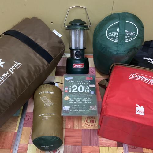 トレファクブログ画像1