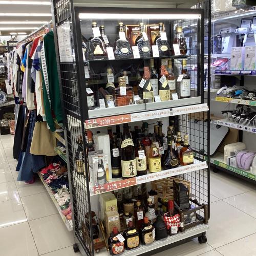 トレファクブログ画像3