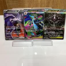 トレファク足立扇店ブログ