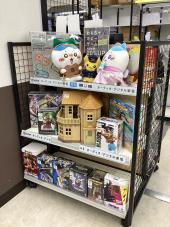 トレファク足立扇店ブログ