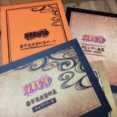 トレファク足立扇店ブログ