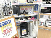 トレファク堺福田店ブログ