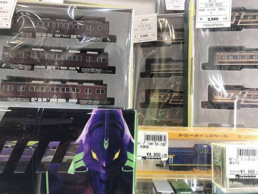限定記念品。貴重なNゲージの入荷です！【堺福田店】｜リサイクル
