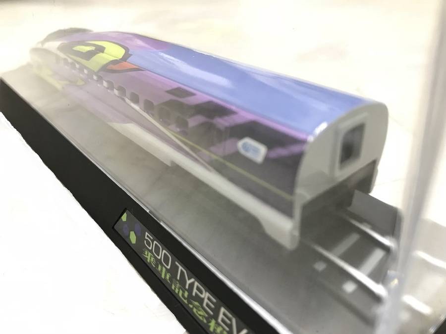 限定記念品。貴重なNゲージの入荷です！【堺福田店】｜2017年11月29日