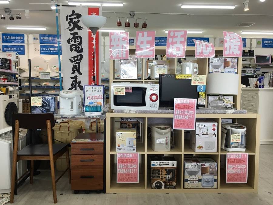 トレファク堺福田店で新生活に必要な家電が一式揃う！！【堺福田店 