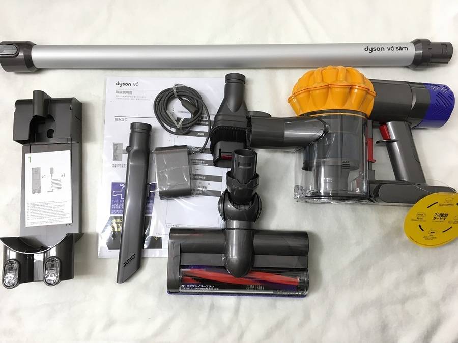 dyson sv07