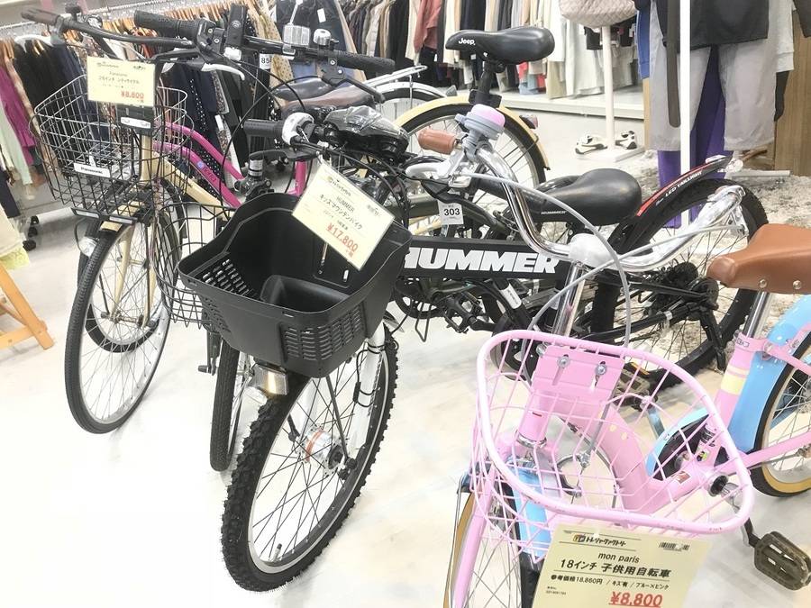 状態良好！14インチ自転車が新入荷いたしました◎｜2018年09月