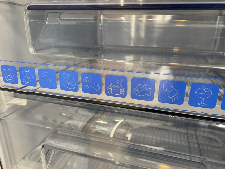 安心の1年保証付き❗️IRISOHYAMA1ドア冷蔵庫2023年製85L【トレファク