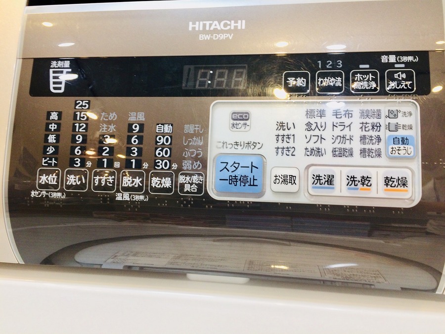 大人気】HITACHIの洗濯機ビートウォッシュ展示中です！｜2019年05月24 