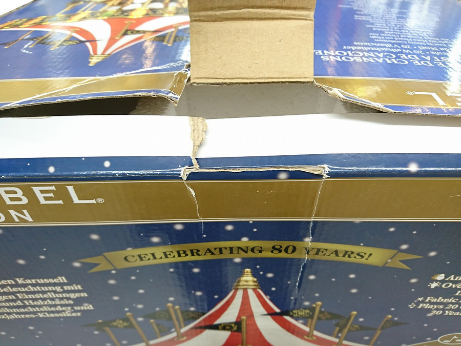 カルーセルのミスタークリスマス!メリーゴーランドのご紹介です カルーセルのミスタークリスマス!メリーゴーランドのご紹介です