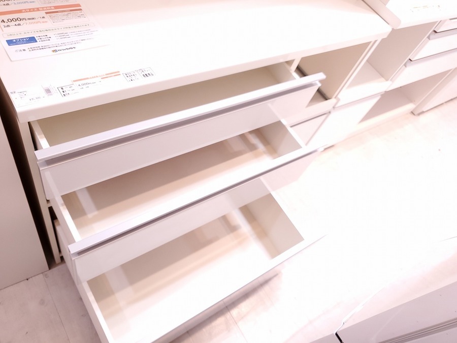 Pamounaレンジボード2枚扉ホワイト【トレファク堺福田店】