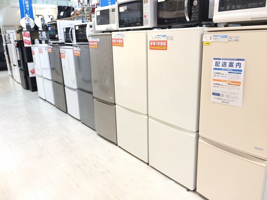 安心の一年保証付き！！ REFAGE 2ドア冷蔵庫 2023年製 156L