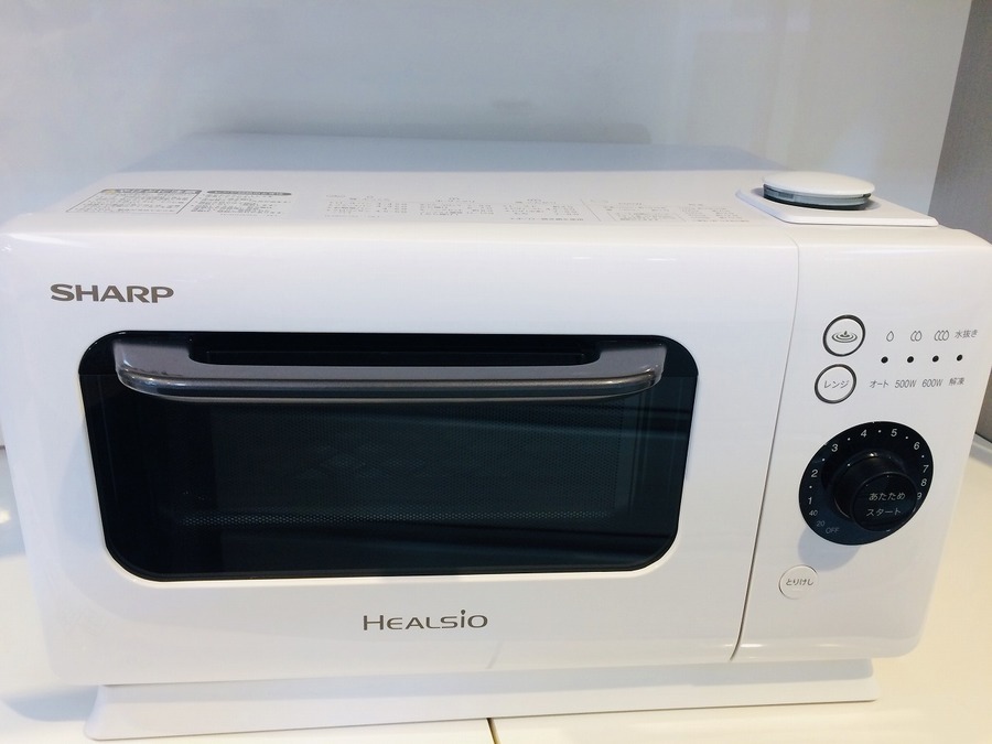 SHARPオーブンレンジ！2019年製【トレファク堺福田店】 安心の6ヶ月