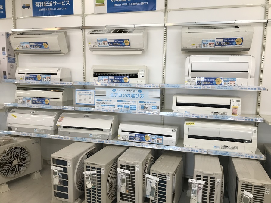 オススメ!!Panasonic（パナソニック）のエアコンをご紹介！【堺福田店 