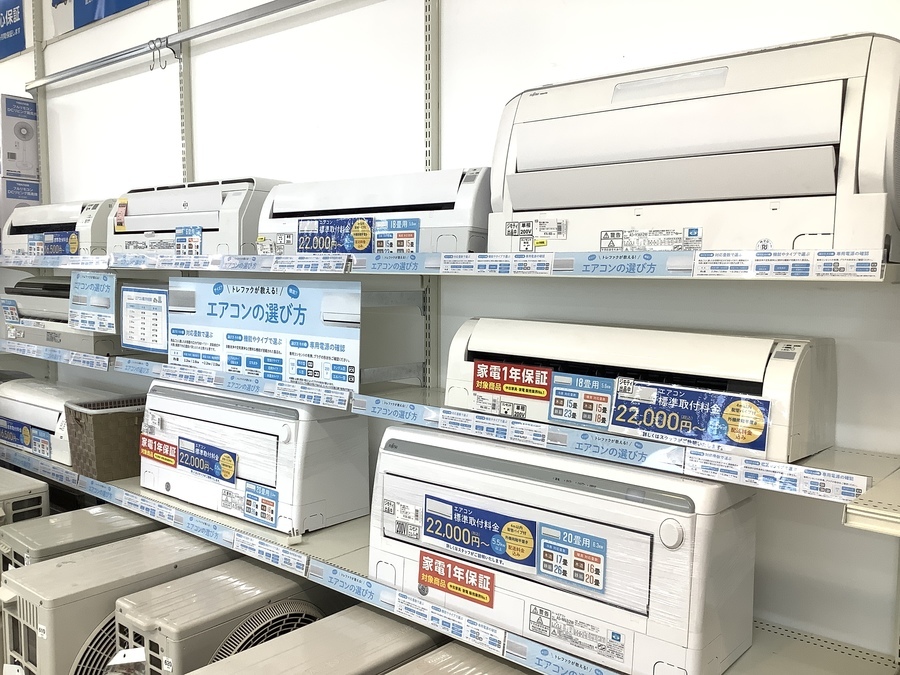 DAIKIN／ダイキン】壁掛けエアコンをご紹介♪【堺福田店】｜2020年07月 