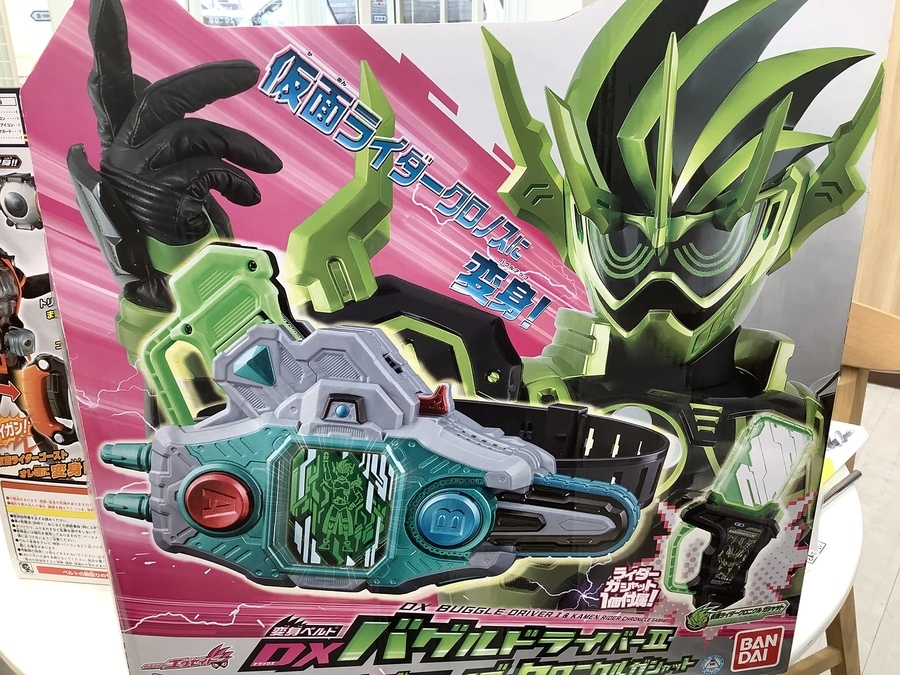 仮面ライダーアイテム大量入荷♪【堺福田店】｜2020年09月23日