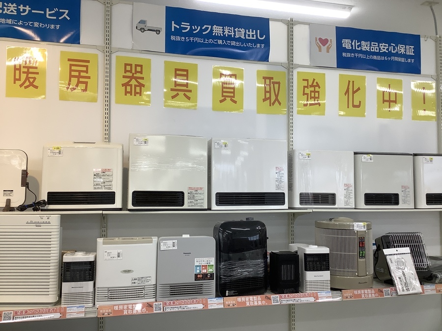 安心の6ヶ月保証つき！ ノーリツ 都市ガスファンヒーター 【トレファク堺福田店】 img_sub1.jpg?ver=1765850018