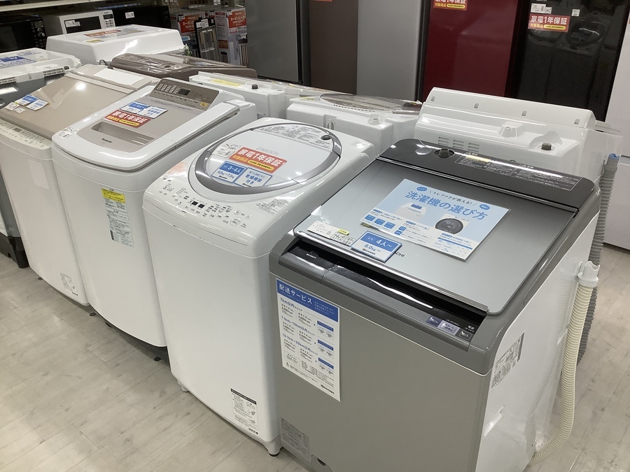 中古冷蔵庫・洗濯機！多数展開中！！【堺福田店】｜2020年10月29