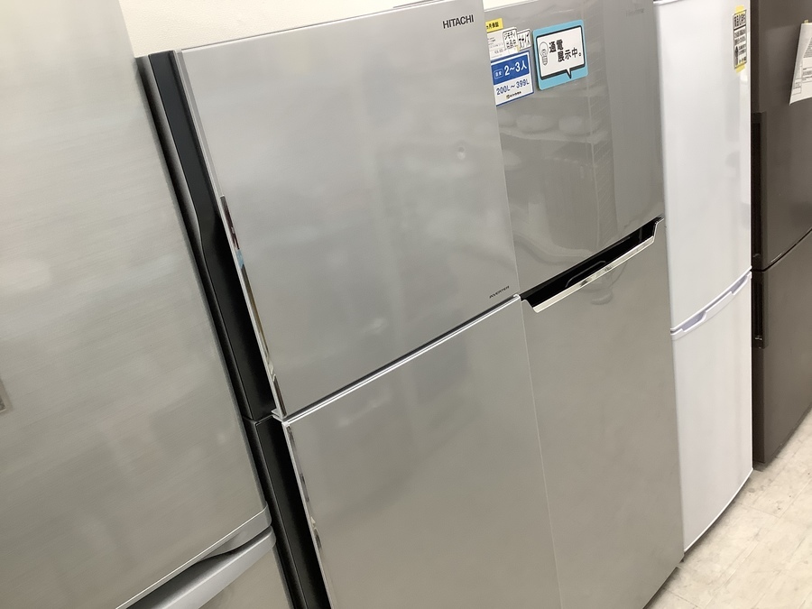 HITACHI 2ドア冷蔵庫 154L 2020年製【トレファク堺福田店】