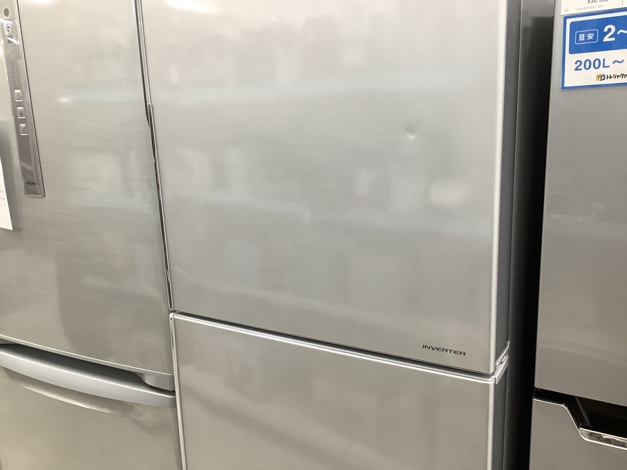 安心の1年間保証付き！HITACHI2ドア冷蔵庫2021年製154L【トレファク堺