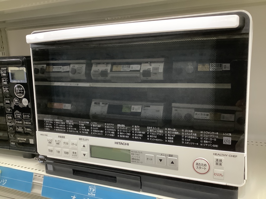 安心の1年間保証付き！SHARPオーブンレンジ2021年製900W【トレファク堺福田