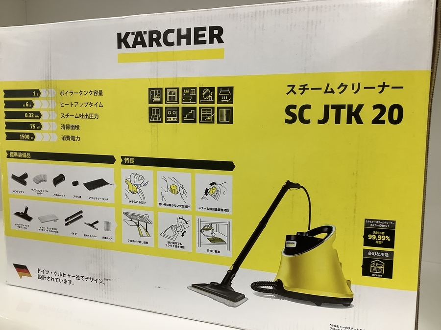 安心の6ヶ月保証付き！VERSOS 小型衣類乾燥機 2022年製2.5kg