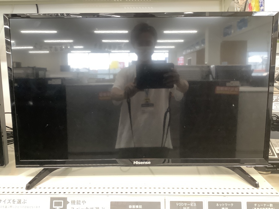 【トレファク神戸新長田】Hisenseの19インチ2020年製LED液晶テレビです!!【取りに来れる方限定】 テレビ最大展示&買取強化中！！】激安テレビがトレファクで手に