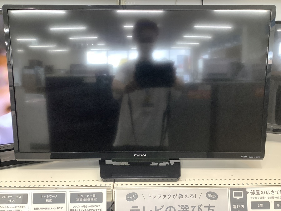 32インチ！ちょうど良い大きさ♪ 2つのTVをご紹介！！｜2022年07