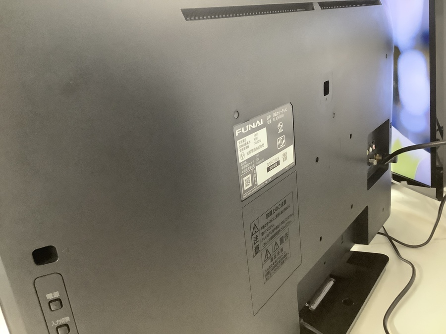 リサイクルショップどりーむ荒田店　No7926 液晶テレビ　FUNAI　２０１９年製　３２型　HDD内蔵　録画可能♪　５００GB　ジブリ映画やアナ雪が録画されていてお得♪ 32インチ！ちょうど良い大きさ♪ 2つのTVをご紹介！！｜2022年07月12日