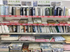 トレファク堺福田店ブログ