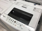 トレファク堺福田店ブログ