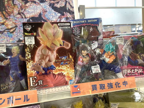 トレファクブログ画像1