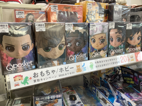トレファクブログ画像5