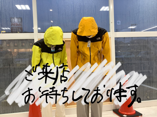 トレファクブログ画像9