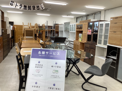 トレファクブログ画像7