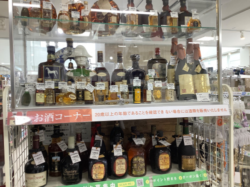トレファクブログ画像9
