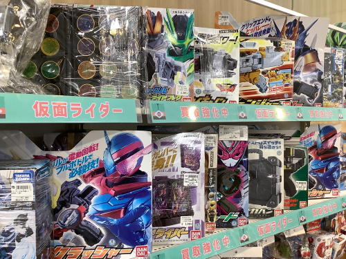 トレファクブログ画像3