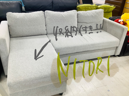 トレファクブログ画像1