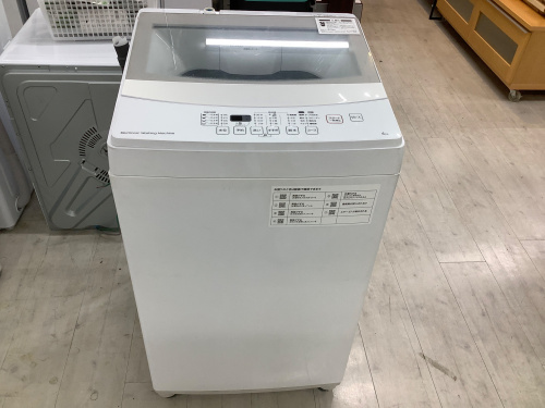 トレファクブログ画像2