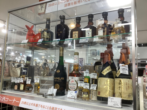 トレファクブログ画像5