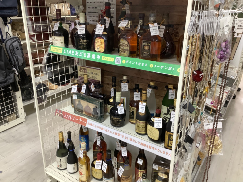 トレファクブログ画像6