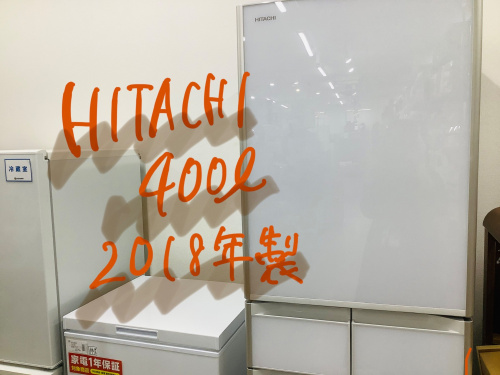 トレファクブログ画像1