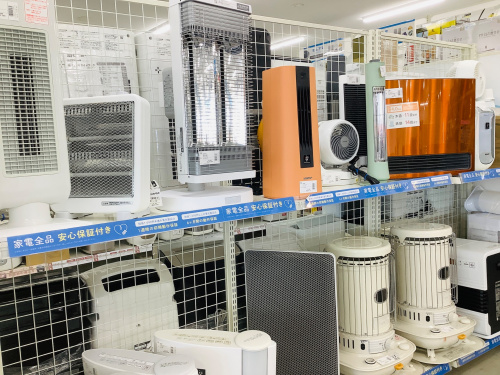 トレファクブログ画像1