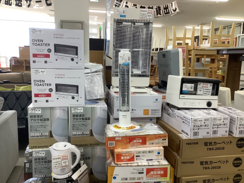 トレファクブログ画像5